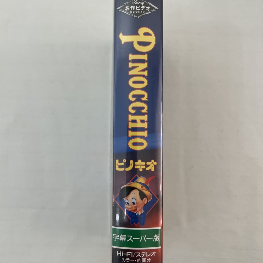 63d92485f54f6760091f5f96