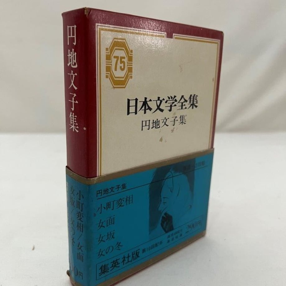 64e324868b04060049958b9d