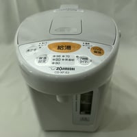 象印電気ポット　2014年製