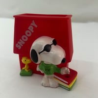 ＳＮＯＯＰＹ