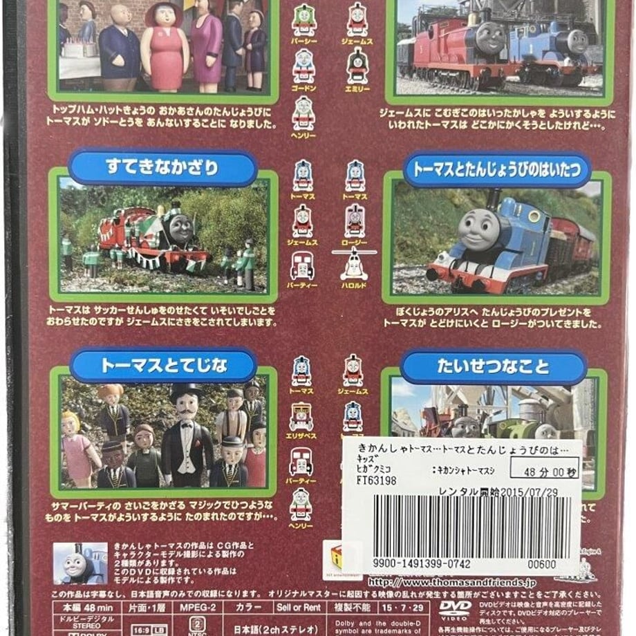 63591b99f5197333c7744680