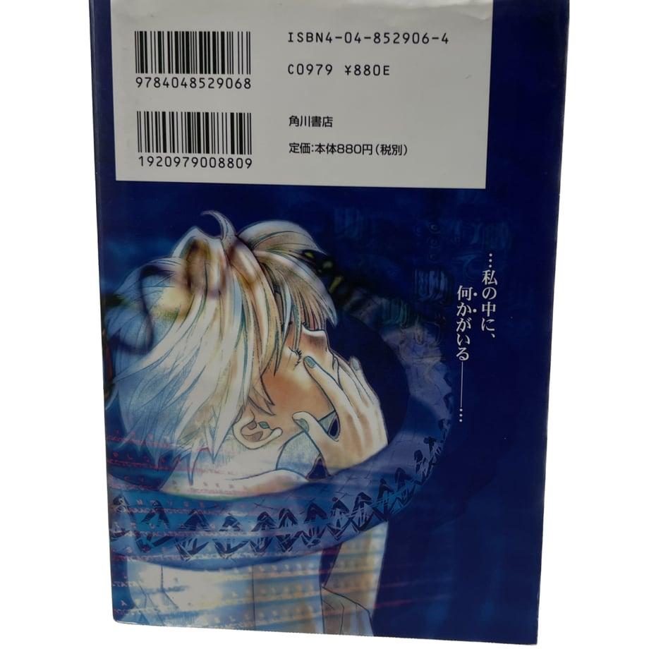 6360da804292bf706dc868af