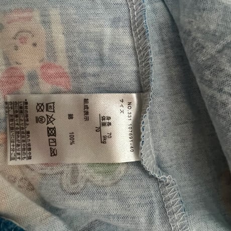 ベビー服セット