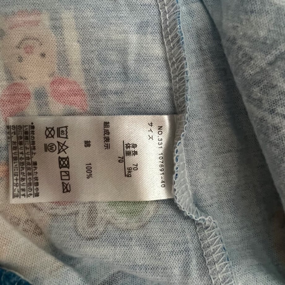 63dc7cb57d65da2394be316a