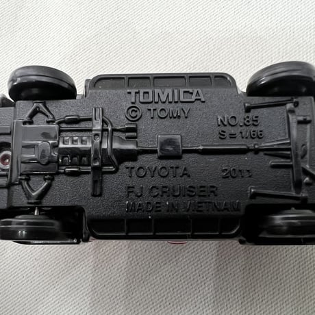 TOMICA　救急車セット