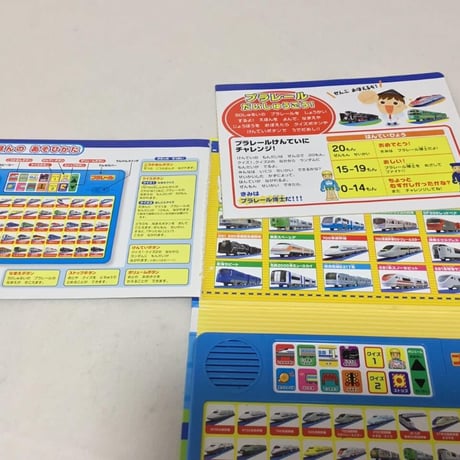 絵本セット