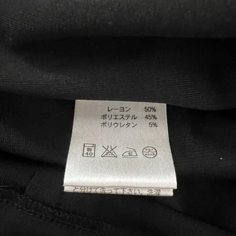 ロングスカート　黒　OTTO collection