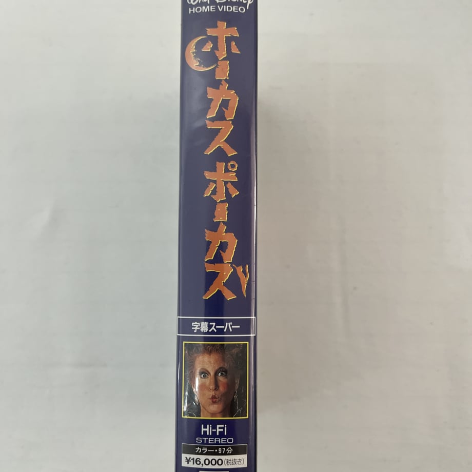 63d92a42fd12d1702fe08bdf
