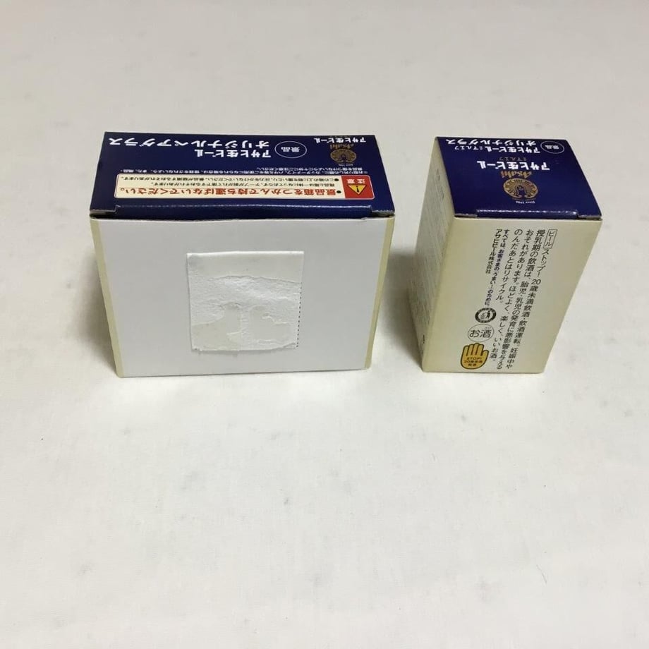 6506de9e45c7bd08c74b1628