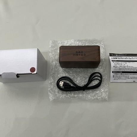 ウッド調　LED　デジタル置き時計