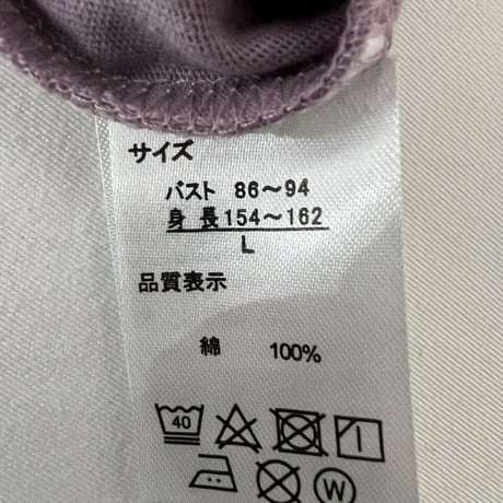 ミッフィーTシャツ　　　Lサイズ