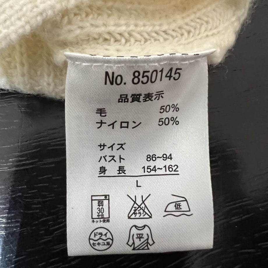 6331b1ca4292bf72961fe3f0