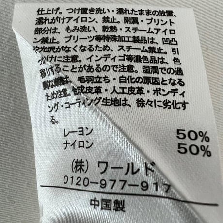 白Tシャツ　DRESKIP    Mサイズ