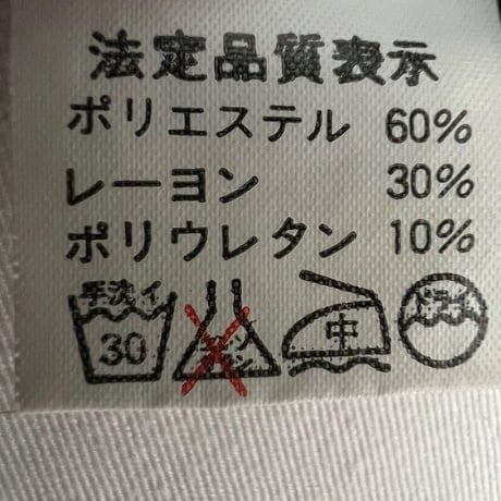 チェック半袖シャツ