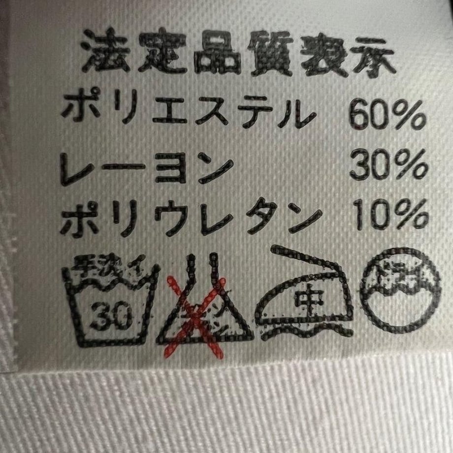 64488a4786db81002a0e289f
