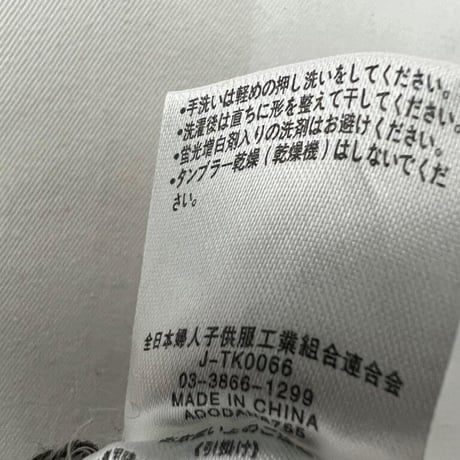 ニット　　Mサイズ