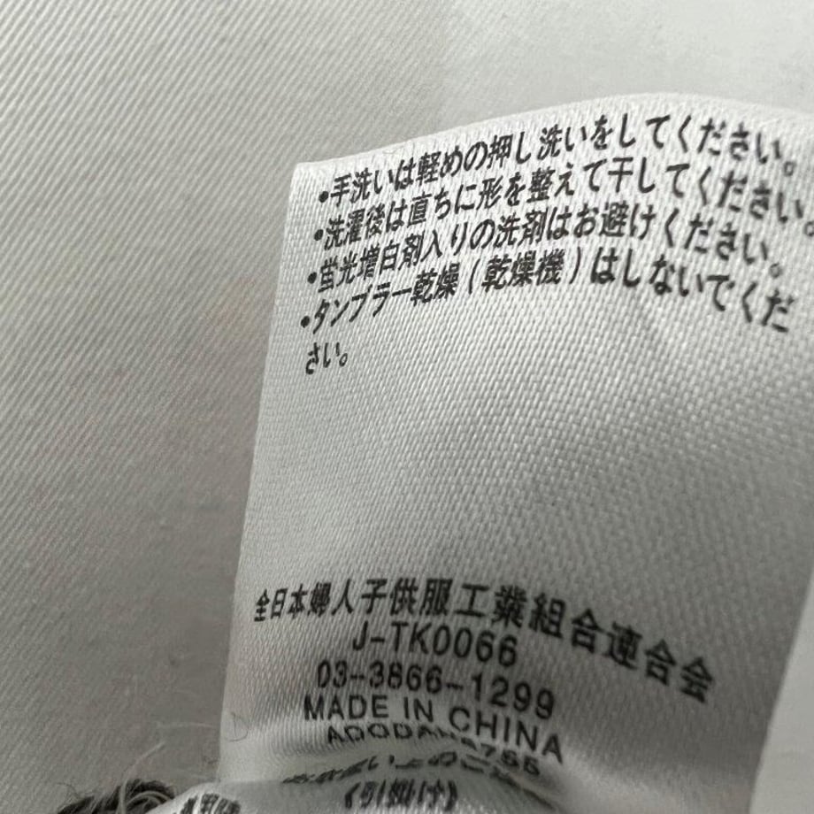 6448983286db8100330e27d5