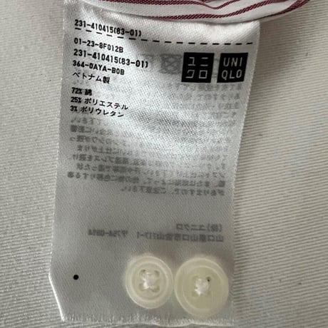 赤白ボダーシャツ　　ユニクロ　　Lサイズ