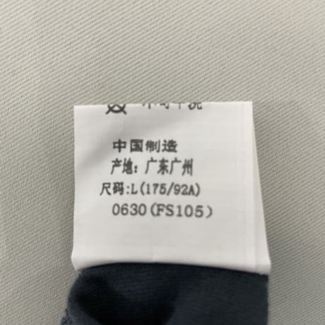 黒半袖シャツ　全面派手柄