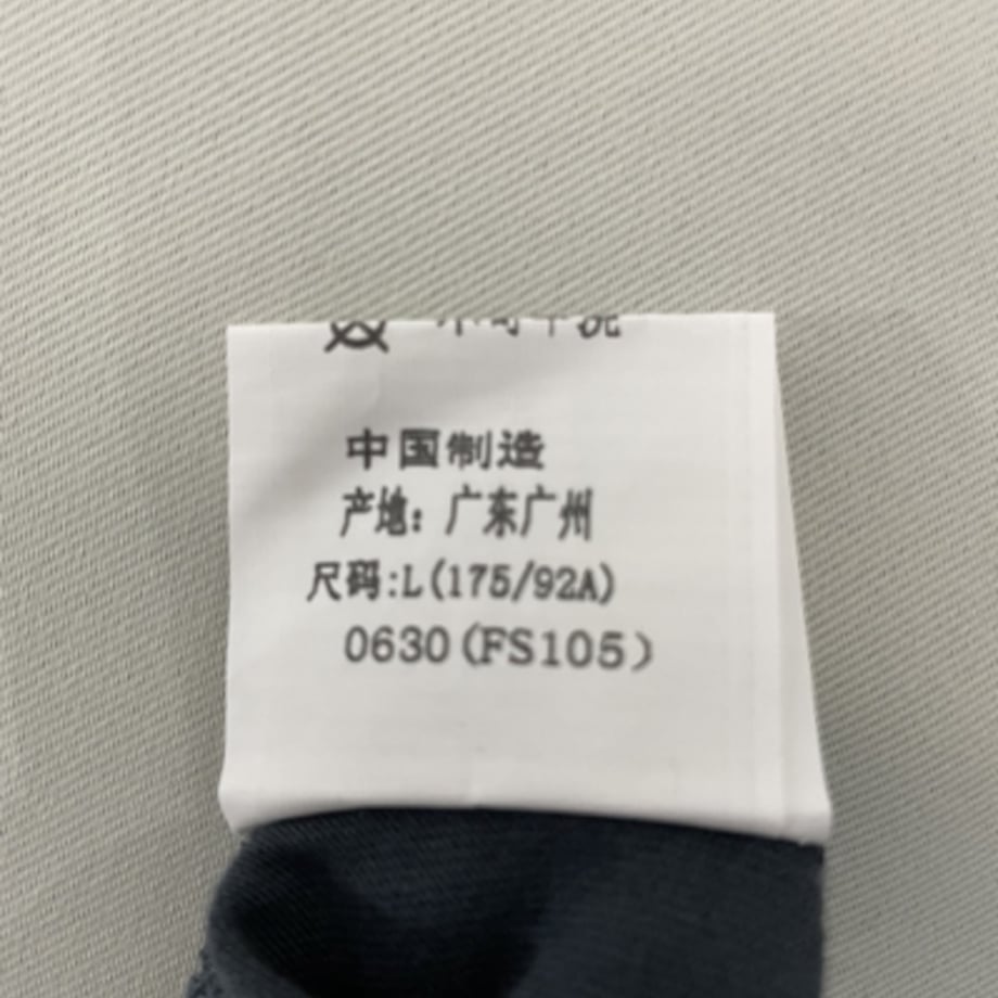 6376f099c92c5d548df7bf33