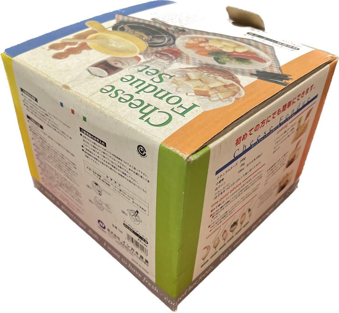 【未使用品】Hamilton Beach 86201G チーズフォンデュ Amazon.co.jp: Hamilton Beach 12カップ 電気フォンデュポット