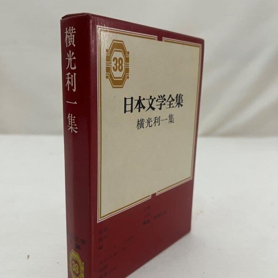 64e31ac5fddd80002c08e2ed