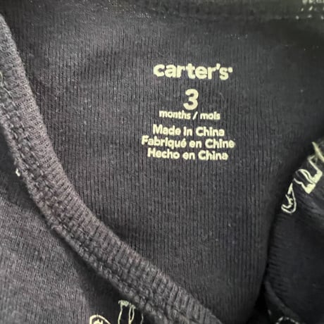 ベビー服セット