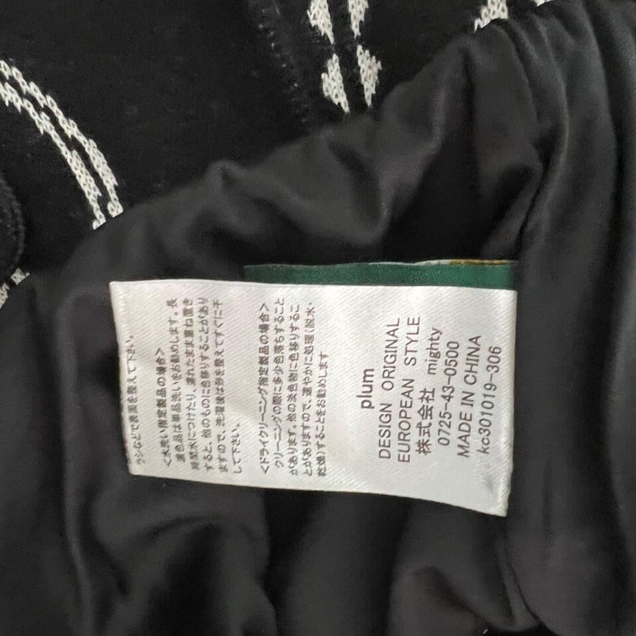 6445f308c232b000298a039b