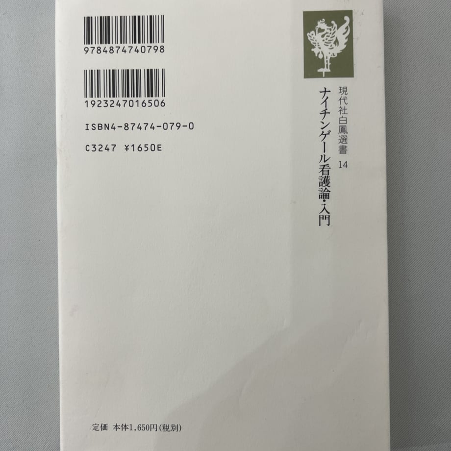 636b29904b083946c7d91f4a