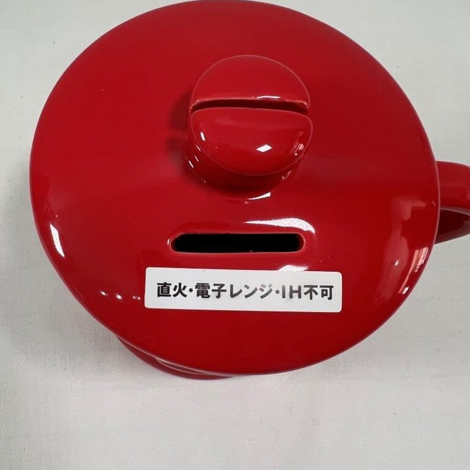 653f15e1e99ff905f9784876
