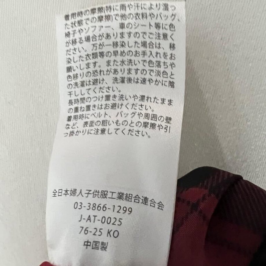 6448915ce70d97002cd7d36d