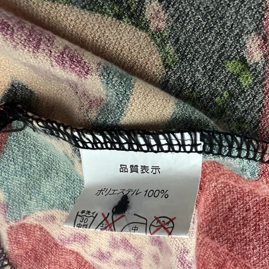 63db52e697c2450ce43d9e78