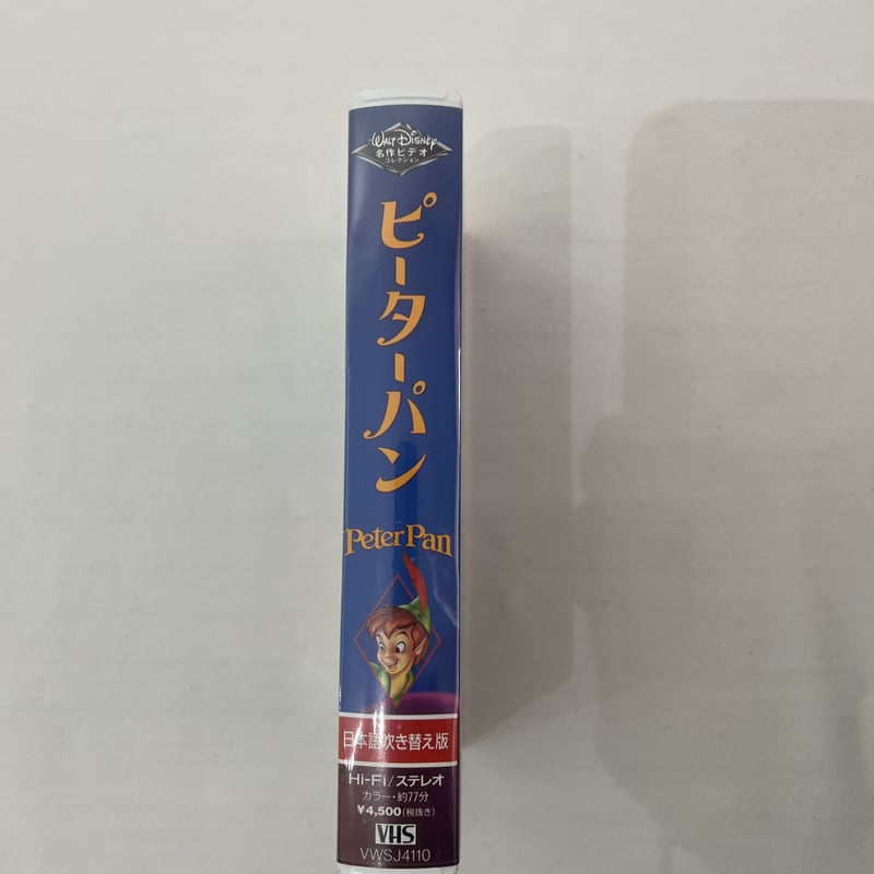 ディズニー ピーターパン | tomodachi store