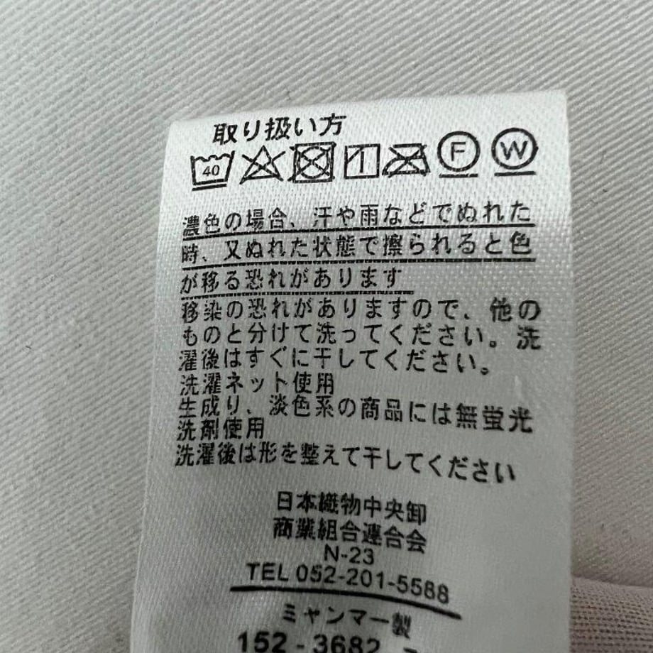 644888507656e20028a06641