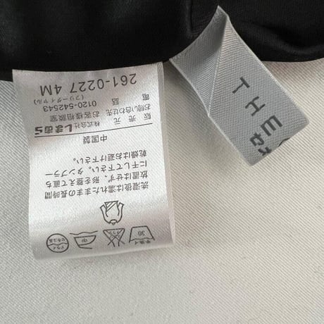 半袖　葉っぱ柄