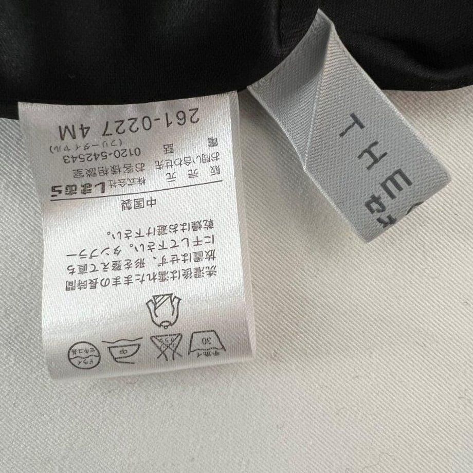 6447356bc49f1800294f49d5