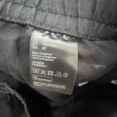 Ｈ＆Ｍ　黒パンツ