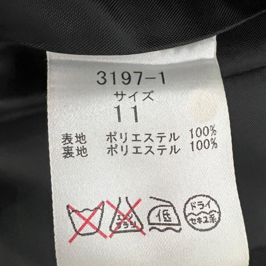 644731d66e449500575d8d1e