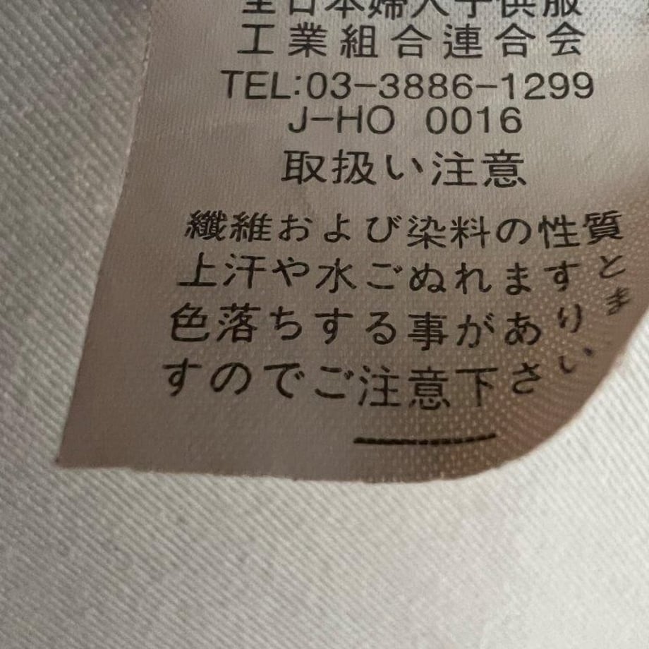 6448ce61ff05040029fba20e