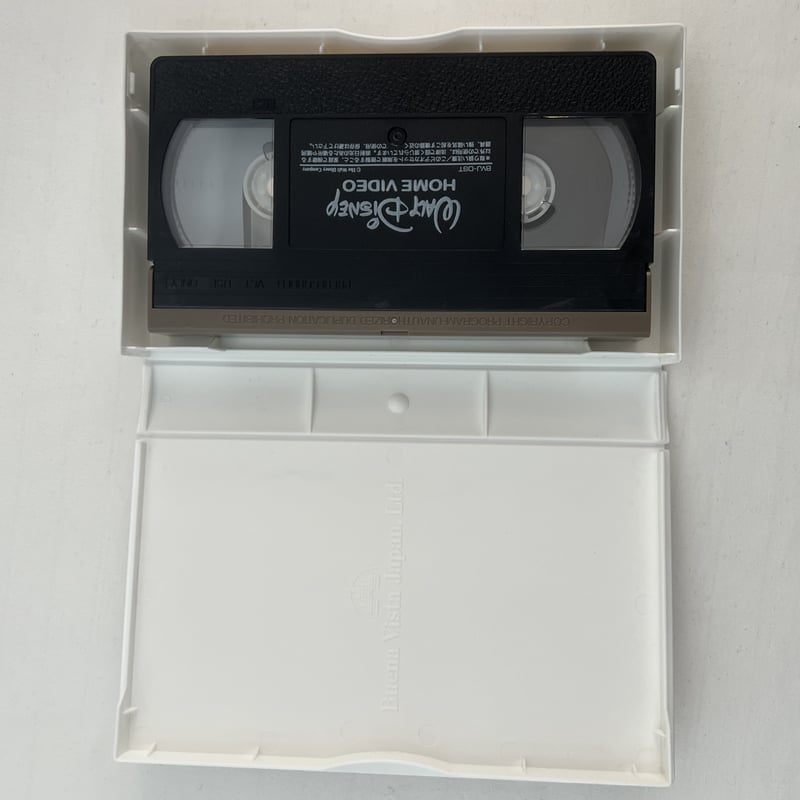 ディズニー　眠れる森の美女　ストーリーボックス　レトロ　当時物　ヴィンテージ ディズニー 眠れる森の美女 ストーリーボックス レトロ 当時物