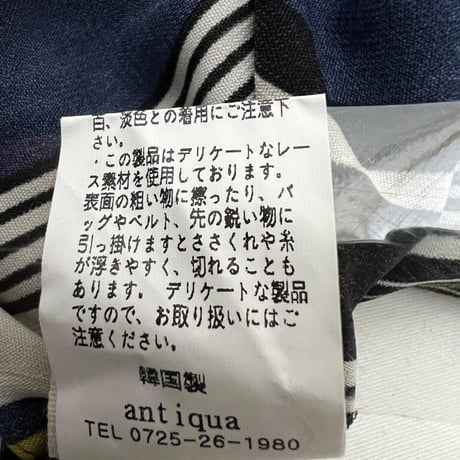 ストライプワンピース　　ant i qua