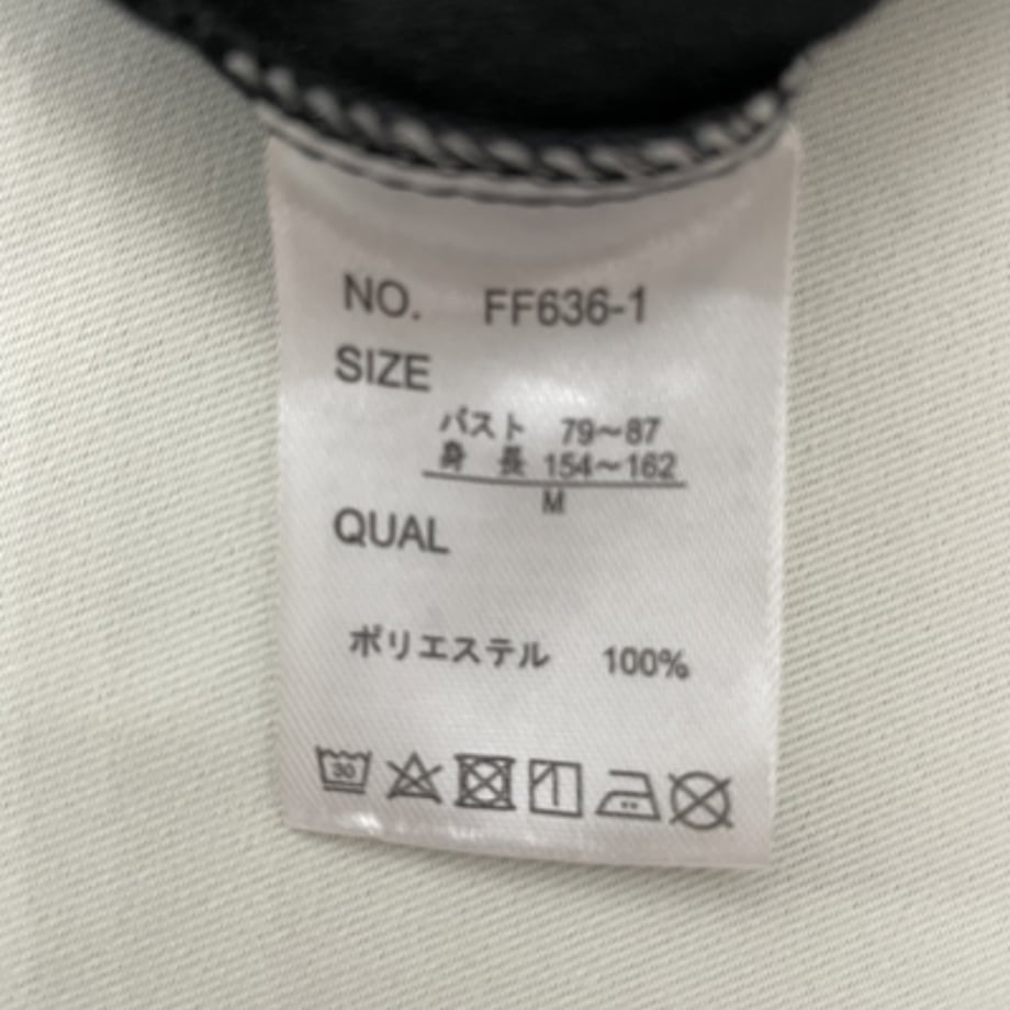 6376e8f44b0839506532d922