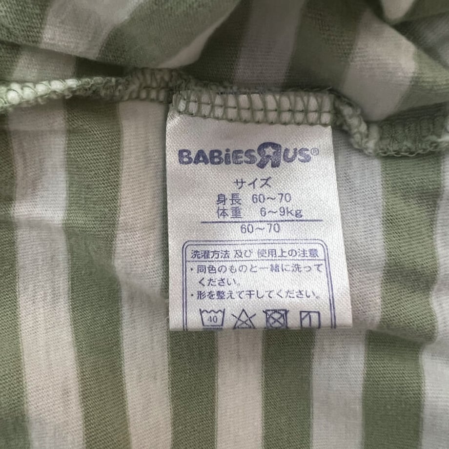 63dc707362239620939d158e
