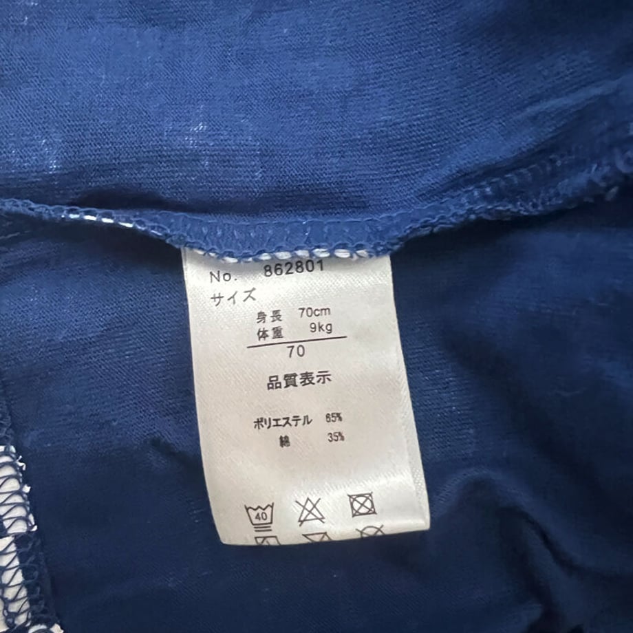 63dc87a57d65da2388be36e1