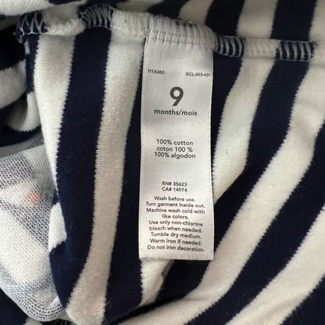 ベビー服セット