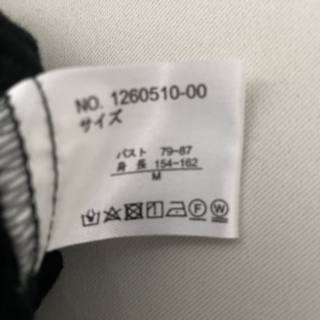 黒長袖Ｔシャツ