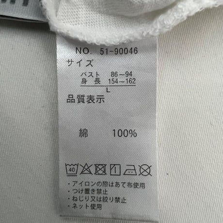 白Tシャツ　CLOSSHI    Lサイズ