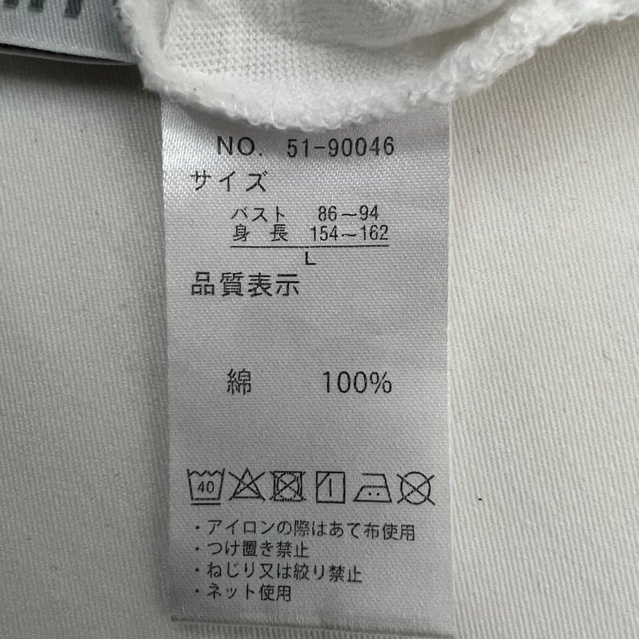 6448da12577d5000477d57ea