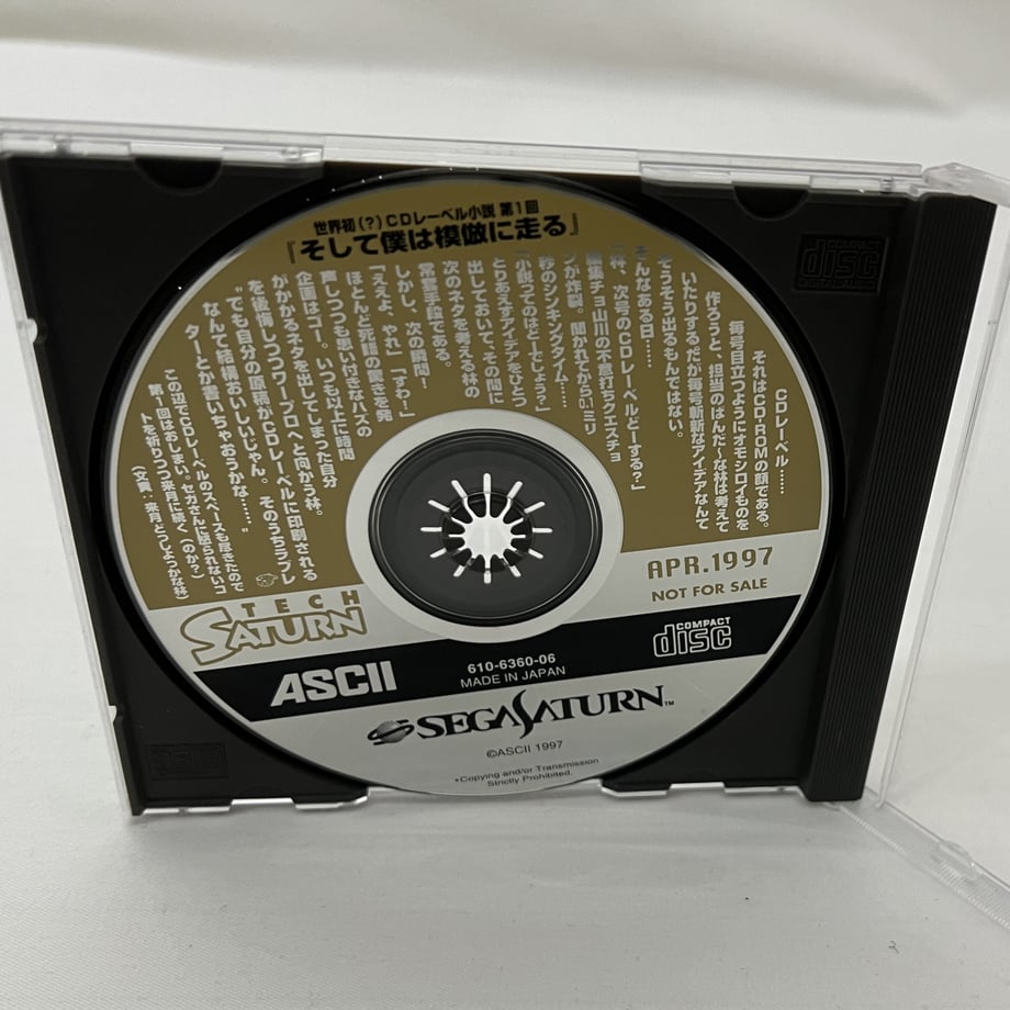 63e0a9551c1518197a6dc302
