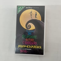 ティム・バートン　ナイトメアー・ビフォア・クリスマス